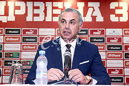 At a press conference at the 