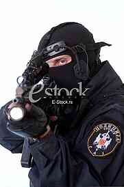 special forces