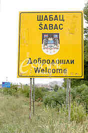 Grad Sabac