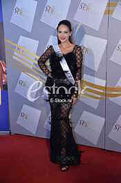 Izbor Miss Srbije