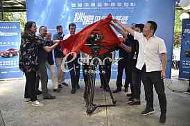 The first commercial film in the Chinese-Serbian production, Belgrade Escape