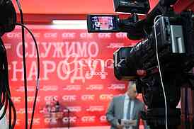 Elections for mayor of Belgrade, SPS, Ivica Dacic
