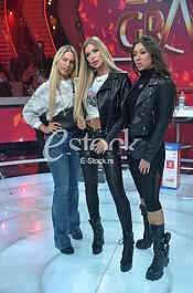 Ksenija Knezevic, Ivana Nikolic i Sanja Vucic