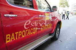 Skela u Dubrovackoj