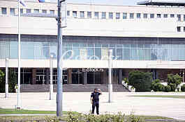 tBuilding of the Federal Executive Council 