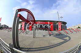 Stark arena