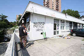  Milosavljevic's law office