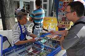 Buying icecream
