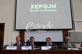The heroes of the war in Kosovo and Metohija