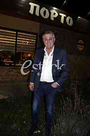 Dusan Radovic