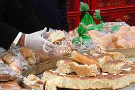 Christmas bread