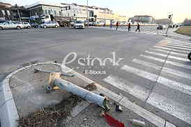 Radnicka ulica saobracajna nesreca