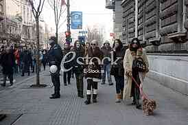 Protest ''Do not give Belgrade''

