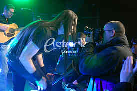 Concert of the group Orthodox Celts