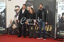 Milos Bikovic, Jovana Stojiljkovic, Miodrag Radonjic