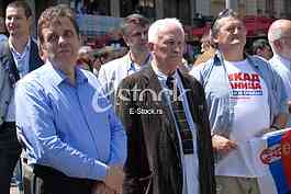 Protest gathering of Serbs 