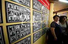 the opening of a memorial room Kosmet victims