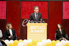 Annual assembly 