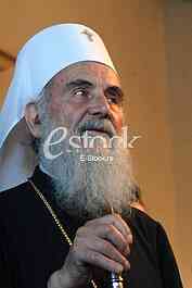 Serbian patriarch Irinej.