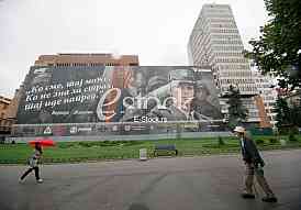 The former military general staff building.Kneza Milosa