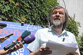  Emir Kusturica, Press conference about fourth music festival 