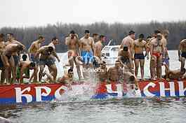 Race for the Holy Cross