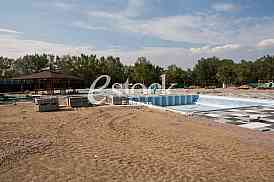 Aqua park construction site, Ada Ciganlija