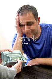 Empty wallet