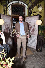 Filip Zivojinovic