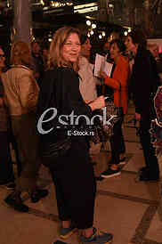 Branka Katic 