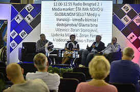 Ljubinka Milincic Zoran Stanojevic Zoran Panovic