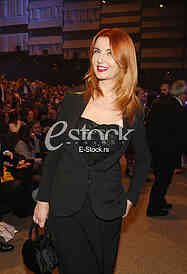 Vesna Dedic