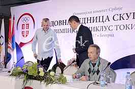 Olympic Committee of Serbia