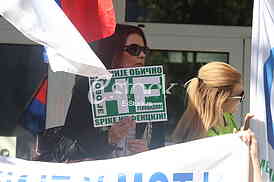 Protest protiv covid propusnica