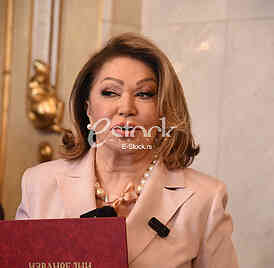 neda ukraden