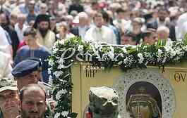 Ortodox church procession Belgrade Spasovdan