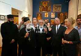 Opening of the exhibition Saint Sava in the Historical Museum of Serbia