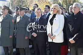 Dan primirja u Prvom svetskom ratu