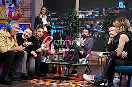 Amigi show, Dragan Marinkovic Maca, Djordje Stojkovic, Sandra Afrika, Relja Popovic, Teodora Tara