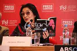 Press Conference,Stevo Zigon,