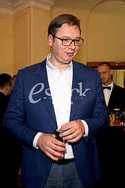 Session the Government of Republic of Serbia