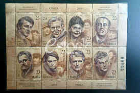 The postmark stamps