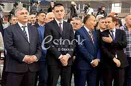 The 5th international fair of sport 