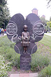  We were just children, monument in Tasmajdan Park