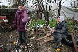 Roma settlement