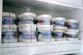 Dentistry, dental expedient