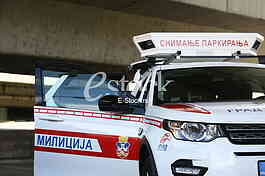 Komunalna milicija