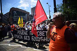 Protest prosvetnih radnika