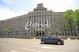 Belgrade, Serbia,Post of Serbia