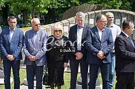 Djordje Milicevic, Toma Fila, Slavica Djukic Dejanovic, Zarko Obradovic, Vladan Zagradjanin